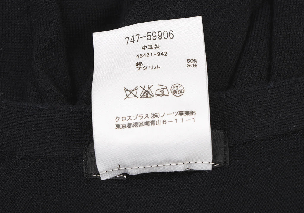 A/T ATSURO TAYAMA JAPAN. Black Frill Tuck Knit Dress