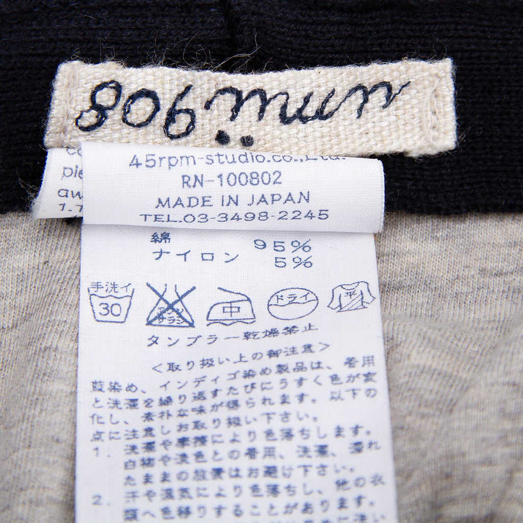 45rpm JAPAN. umii908. Navy Herringbone Cotton Newsboy Cap