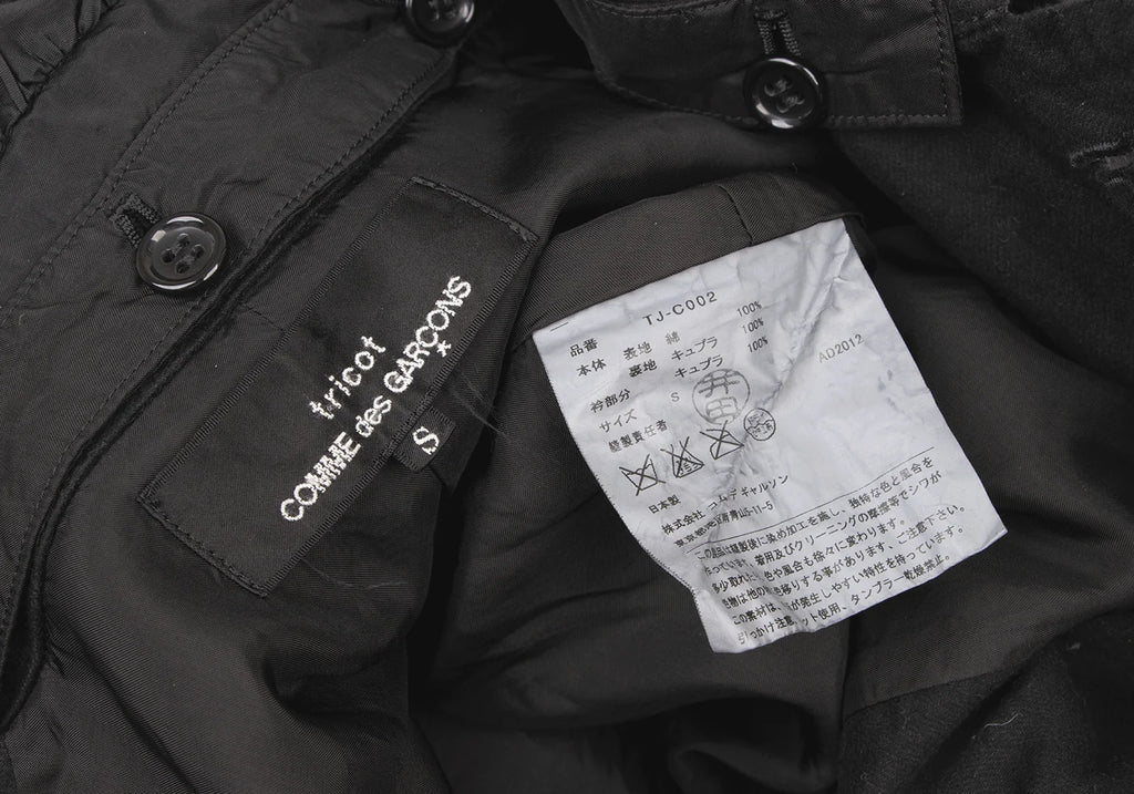 COMME des GARCONS JAPAN. TRICOT. Black Dyed Ruffle Coat