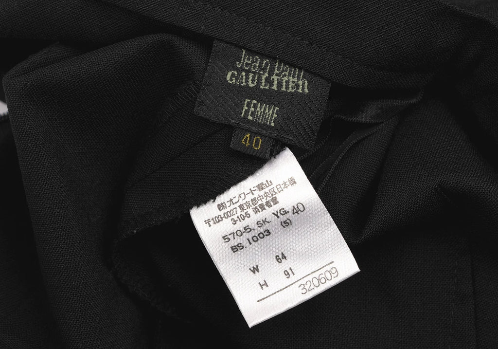 Jean Paul GAULTIER PARIS. FEMME Black Wool Nylon Stretch Skirt