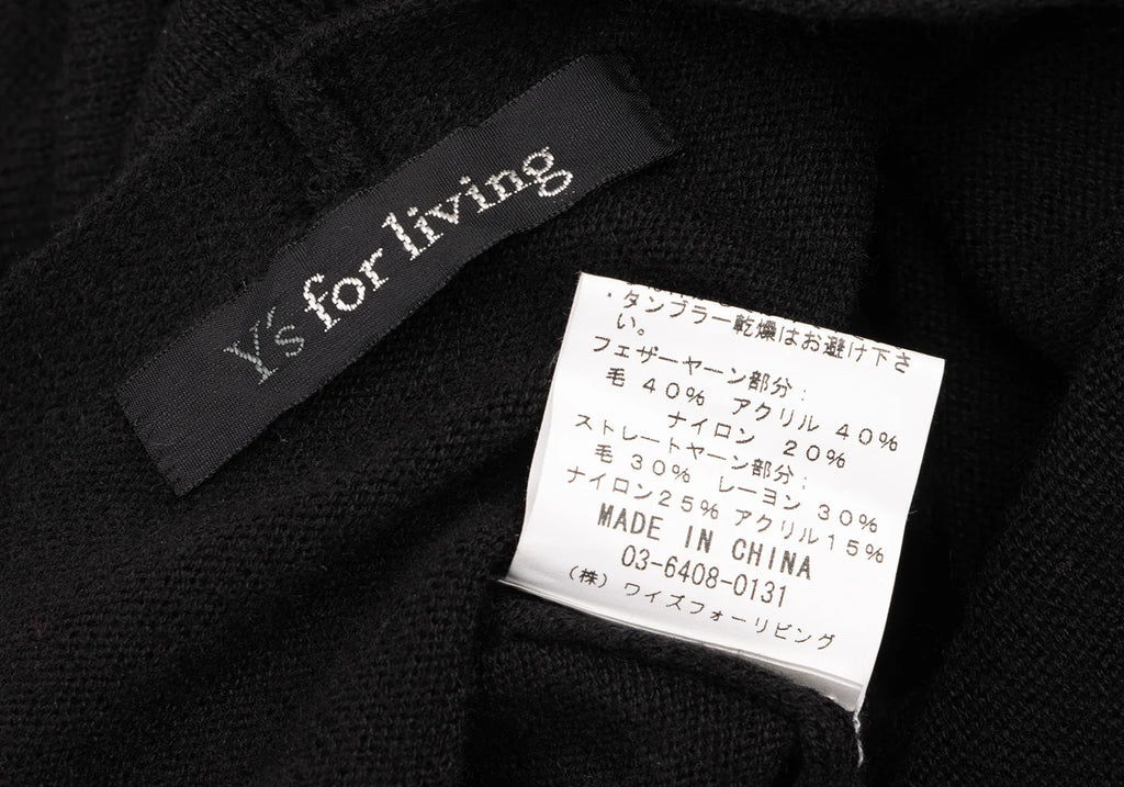 YOJI YAMAMOTO JAPAN. Y's for living Black Patch Pocket Knit