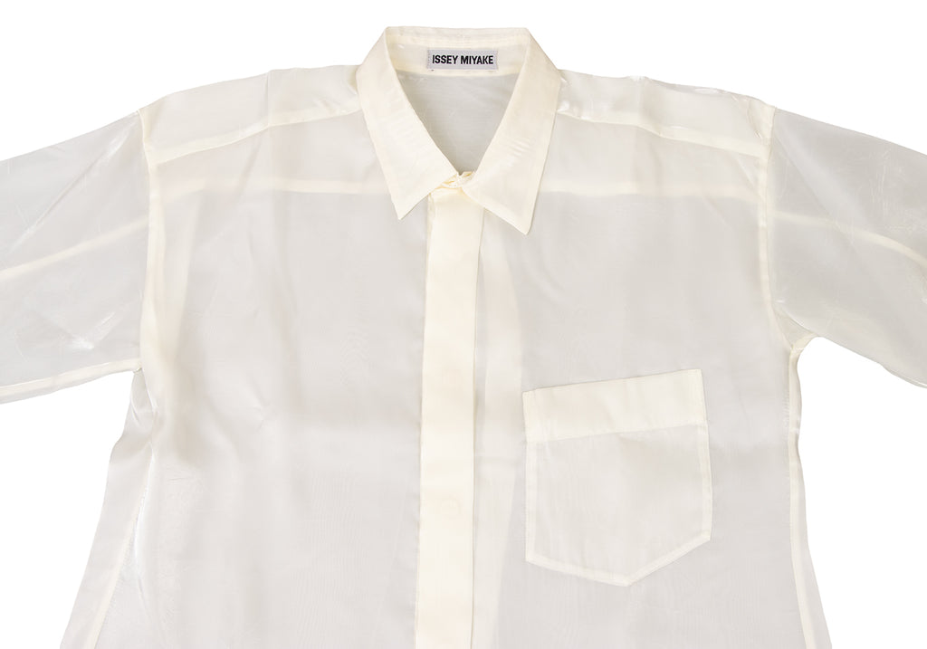 ISSEY MIYAKE JAPAN. White Wrinkled Satin Fly Front Shirt