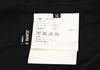 COMME des GARCONS JUNYA WATANABE JAPAN. Black Nylon Stretch Ruffle Skirt