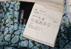 COMME des GARCONS JAPAN. TRICOT. Sky blue Waist Cut-off Washed Floral Wrap Skirt