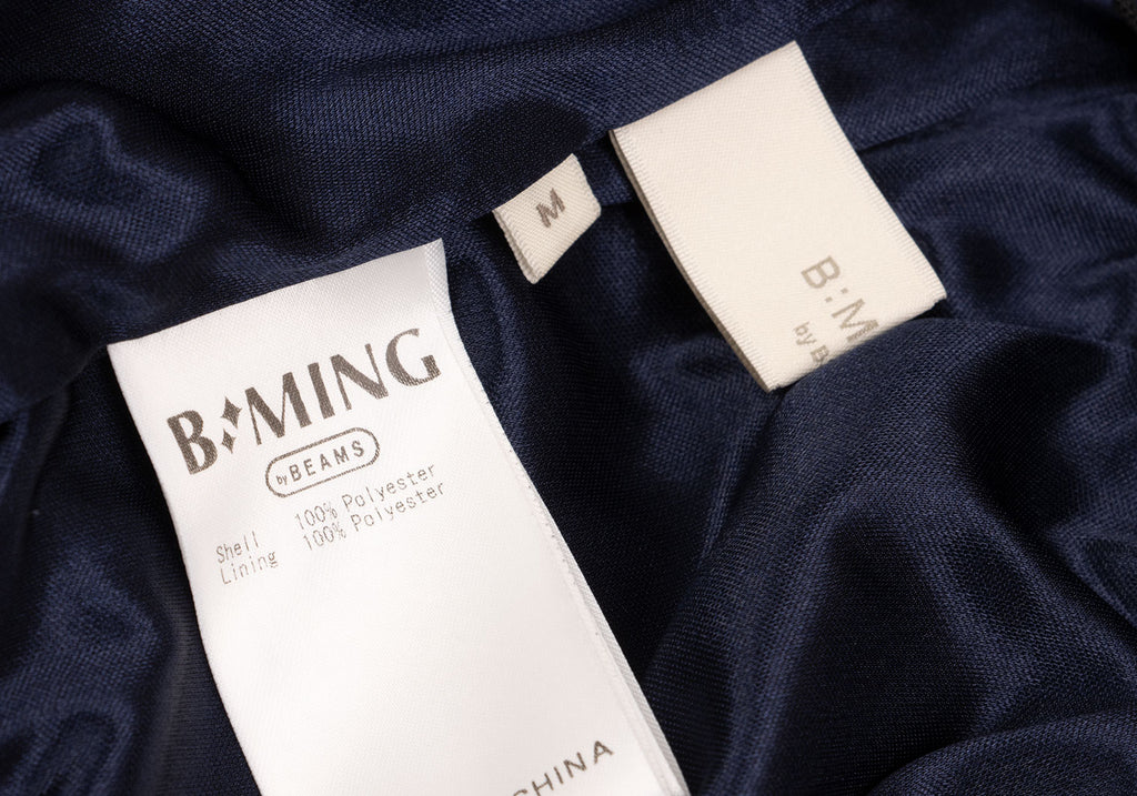 BEAMS  B:MING by BEAMS. JAPAN. Navy Shiny Tiered Skirt