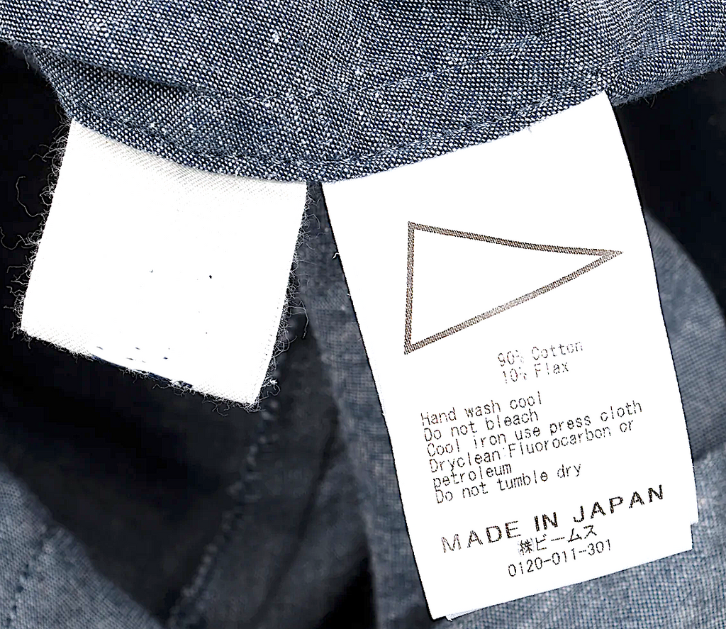 BEAMS TOKYO. JAPAN Chambray GRAY Short Sleeve Dress