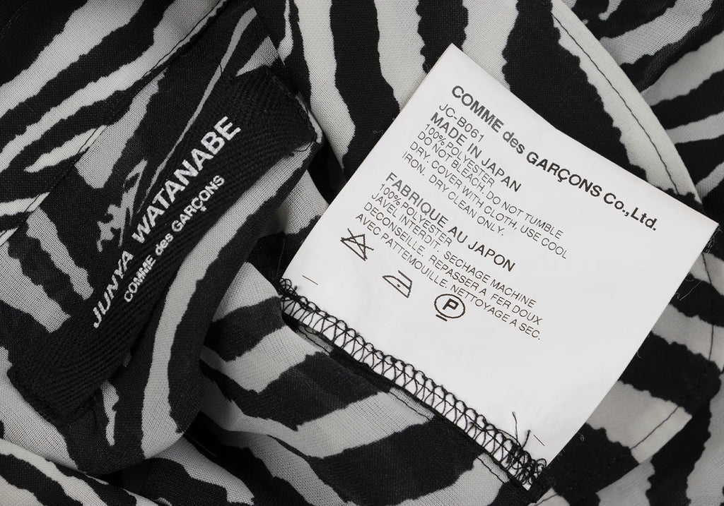 COMME des GARCONS JAPAN. JUNYA WATANABE Black, White Zebra Printed Blouse