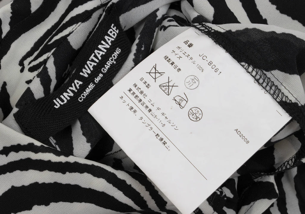 COMME des GARCONS JAPAN. JUNYA WATANABE Black, White Zebra Printed Blouse