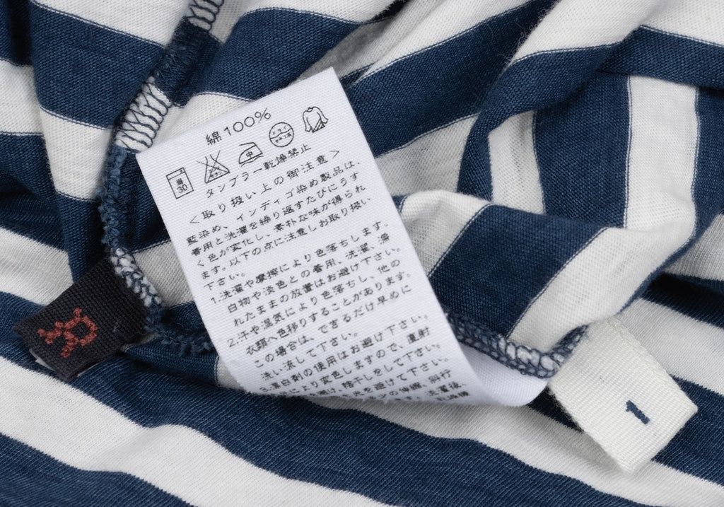 45rpm 45R Japan. Navy, White Stripe Cami Dress