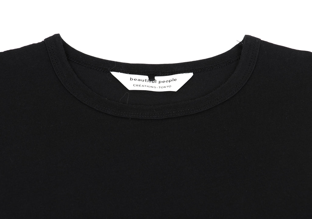beautiful people Cotton Sleeveless Dress Black