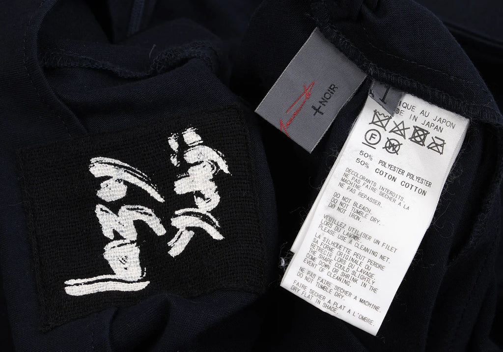 Yohji Yamamoto Japan. NOIR. Midnite Navy Poly Cotton Front Pocket Skirt