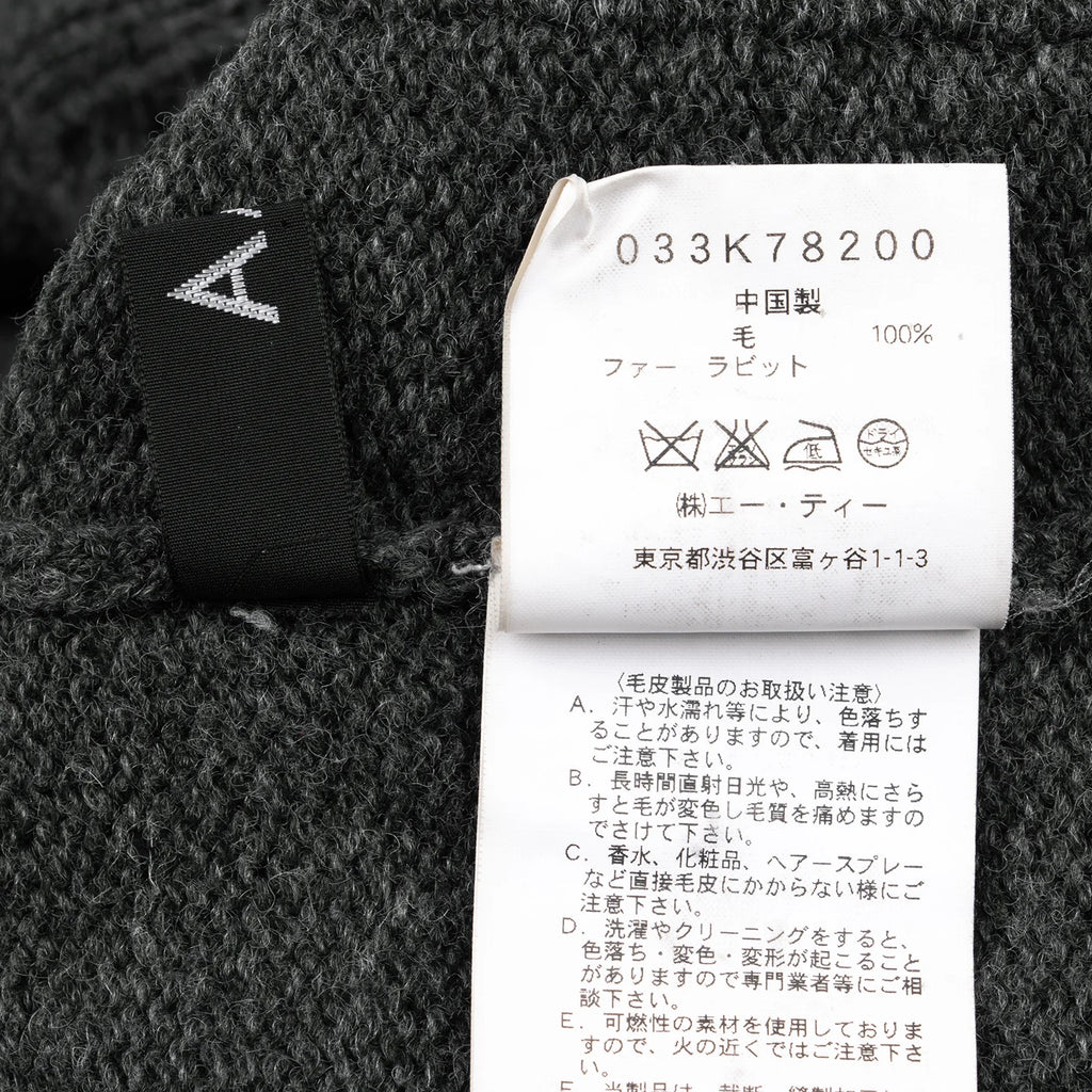 A/T ATSURO TAYAMA.  Grey Open Knit Front and Back Long Cardigan w/Hood