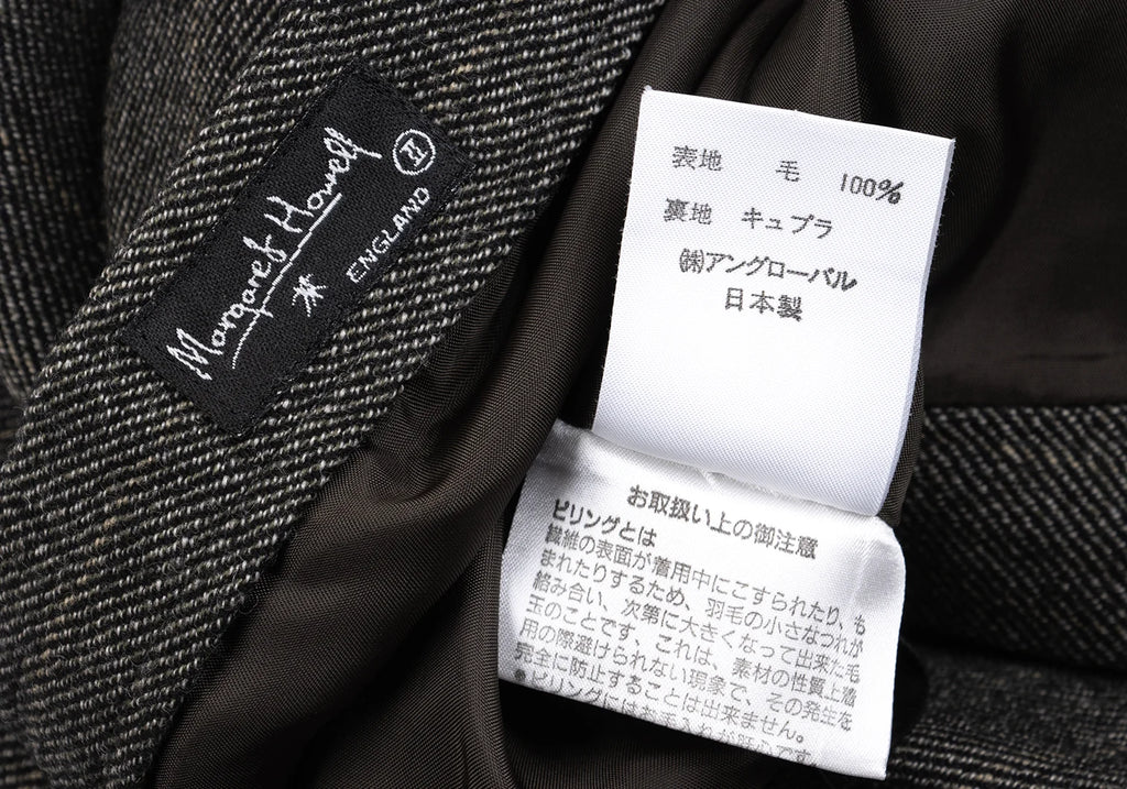 MARGARET HOWELL LONDON/TOKYO. Grey Wool Striped Long Skirt