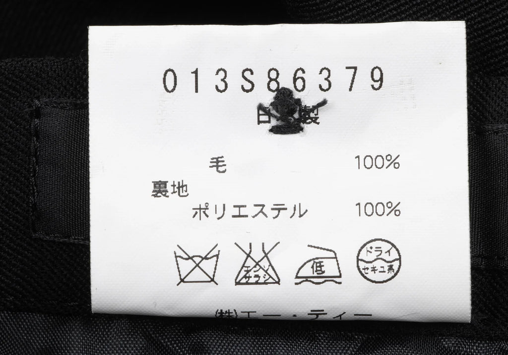 A/T Atsuro Tayama Japan. Black Wool Switching Design Skirt