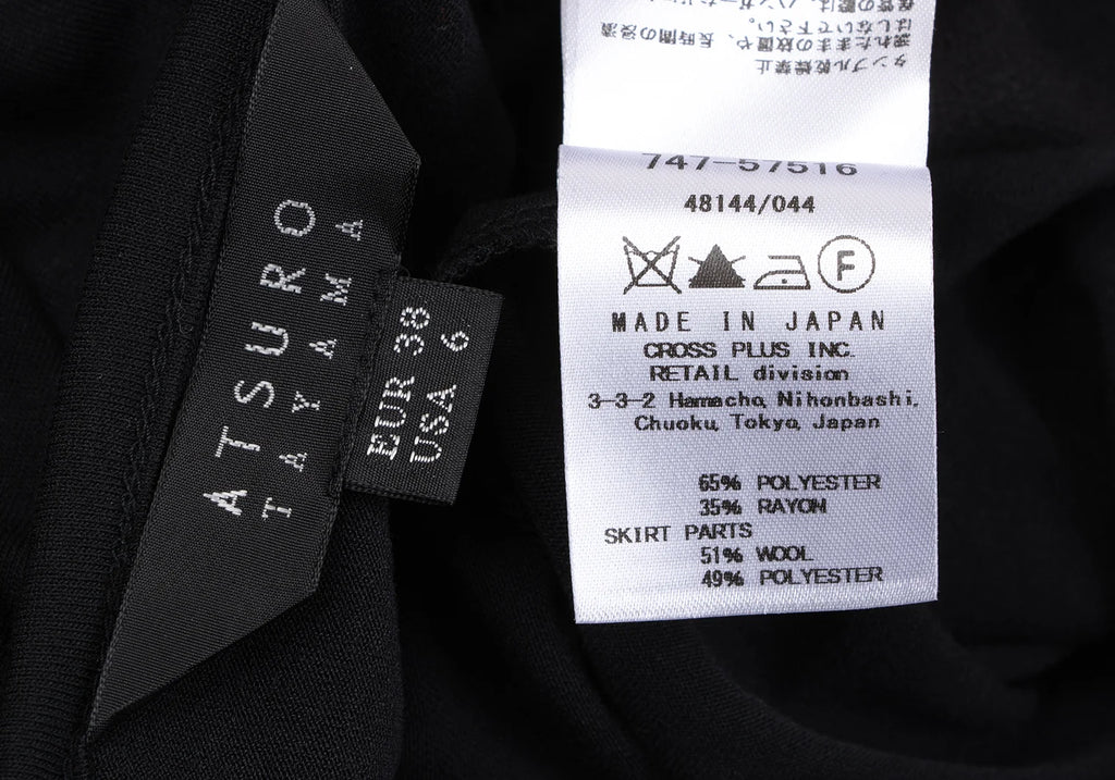 A/T ATSURO TAYAMA JAPAN. Black Material Switching Dress