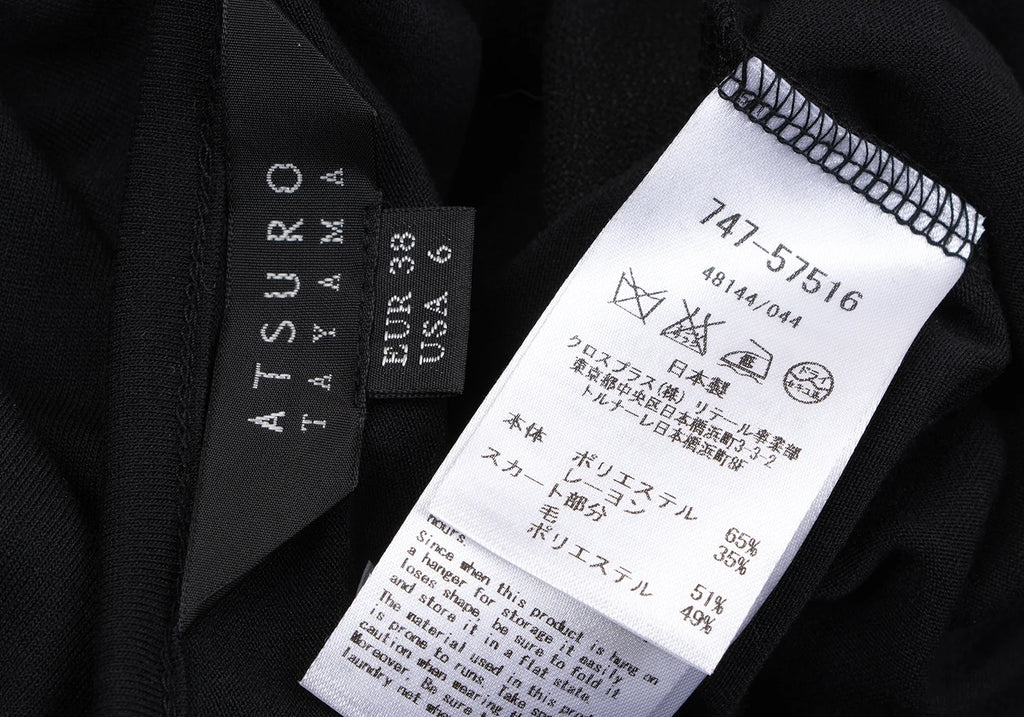 A/T ATSURO TAYAMA JAPAN. Black Material Switching Dress
