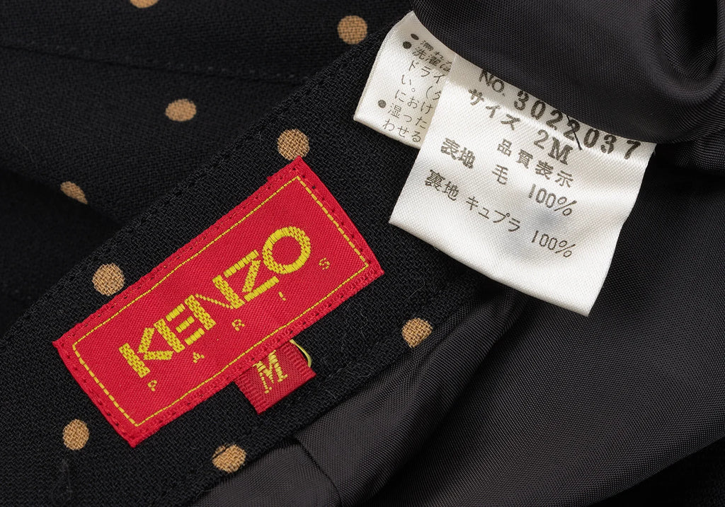 KENZO PARIS. Vintage Black Dot Printed Wool Flare Skirt