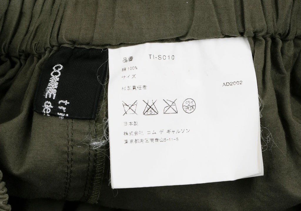 COMME des GARCONS JAPAN. TRICOT. Khaki Cotton Cargo Pocket Skirt Khaki