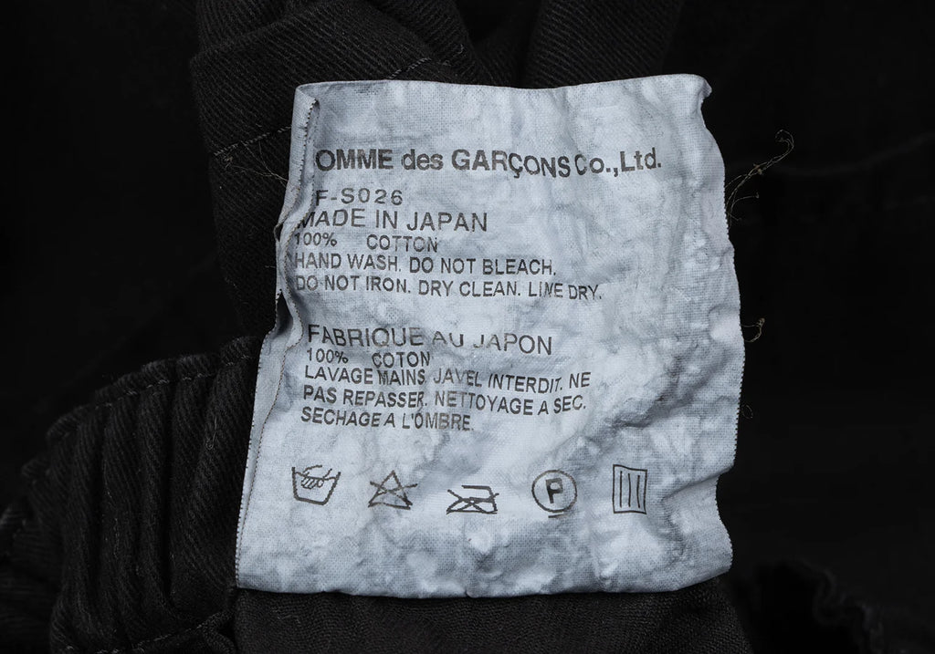 COMME des GARCONS JAPAN. Black Dyed Cotton Tuck Skirt