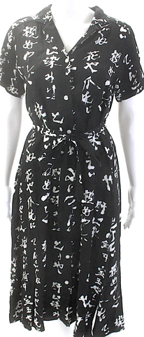 Lanvin Paris. Black/White Cotton Polka Dot Darted Zipped Midi Sheath Dress