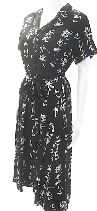 opening ceremony shirt dress Opening Ceremony Hook and Eye T-shirt Dress