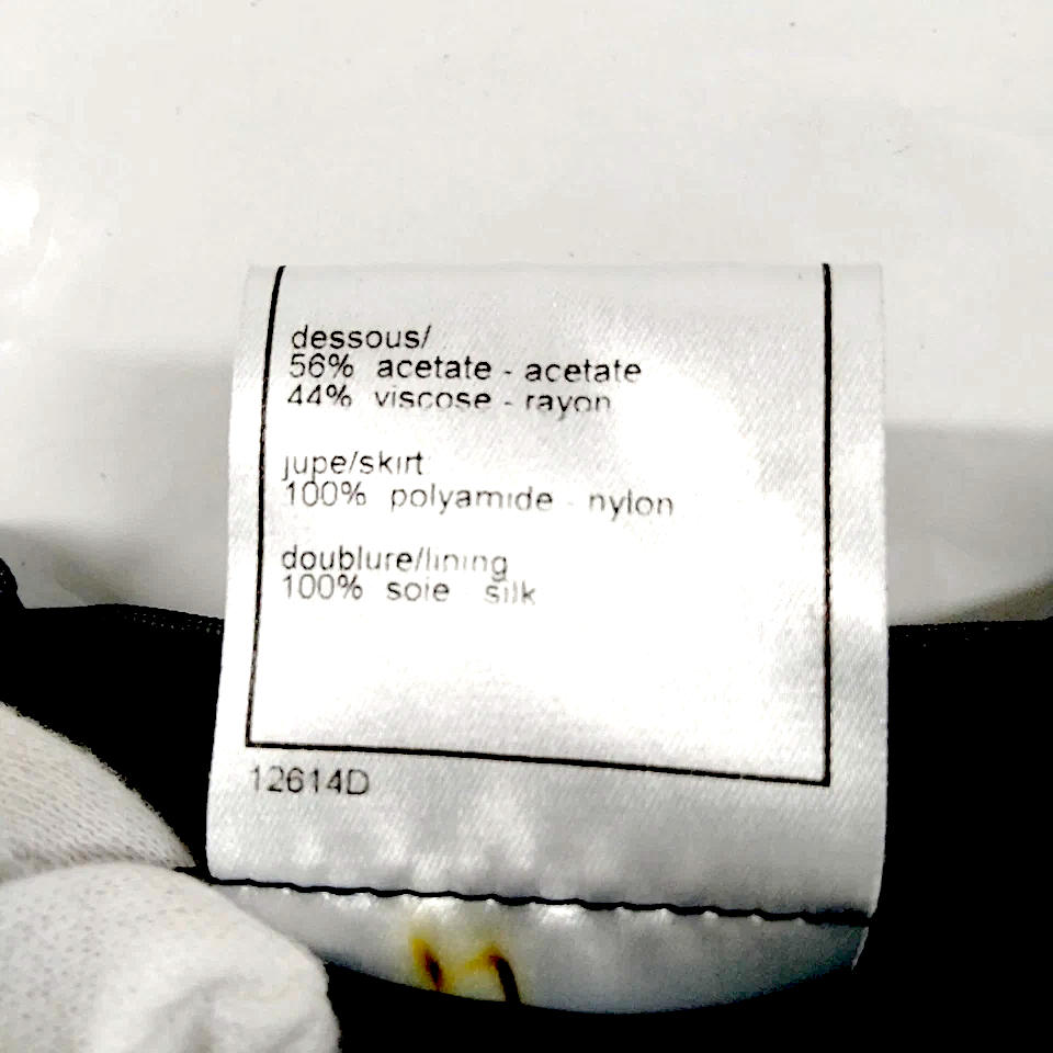 Chanel Paris. Black  Acetate Rayon Skirt