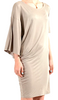 Maison Margiela Paris. NWOT. NEW. Beige Asymmetrical Stretch A-Line Dress
