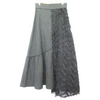 UNITED TOKYO JAPAN. Black Fluffy, Fringe Long Skirt