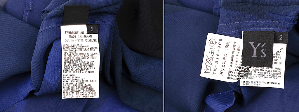 YOHJI YAMAMOTO JAPAN. Y's Blue, Black Poly Bicolor Semi-Sheer Shirt