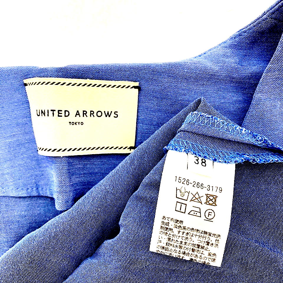 UNITED ARROWS Cache-Coeur JAPAN. Blue Sleeveless Dress with Ribbon Belt