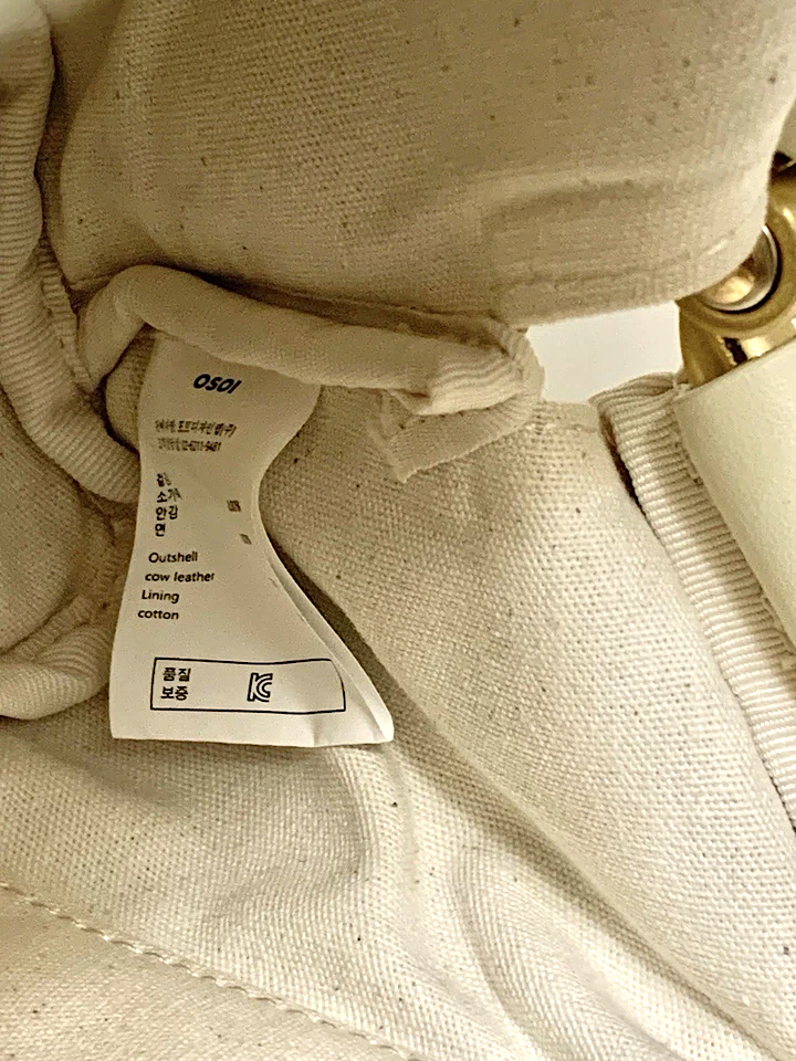 OSOI SOUTH KOREA. MINI CREAM LEATHER LUXURY SHOULDER BAG