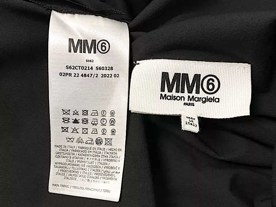 Maison Margiela MM6 Paris. NEW W/O TAG. Black Off-Shoulder Shift Dress