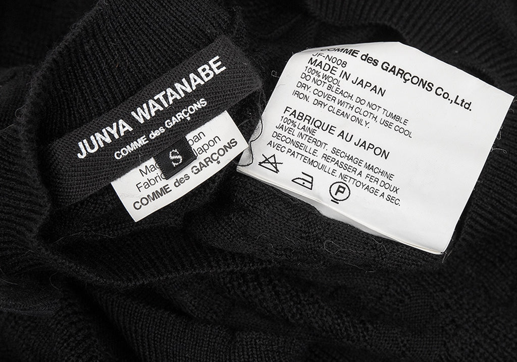 COMME des GARCONS JAPAN. JUNYA WATANABE Black Crash Knit Dress