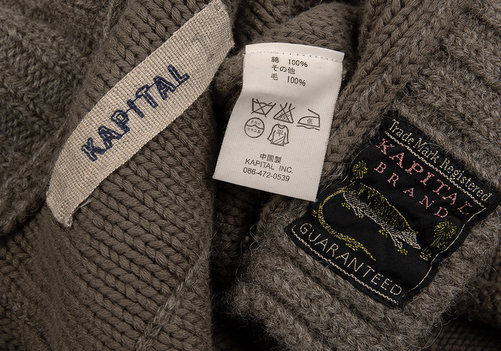 KAPITAL JAPAN. Mocha Switching Wool Knit Jacket