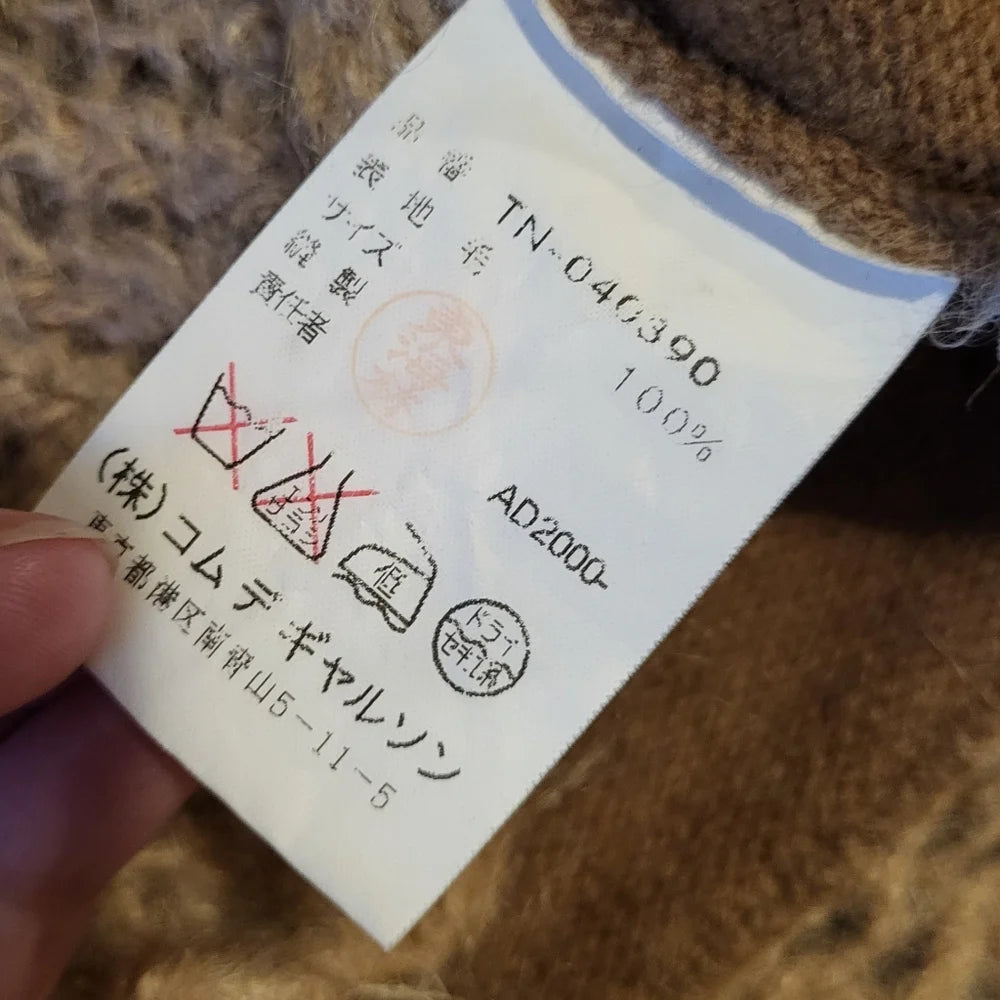 Comme Des Garcons Japan. Brown 100% Wool Ruffle Hem Sweater
