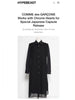 Comme des Garçons/Chrome Hearts Collaboration Black Chiffon Button Dress