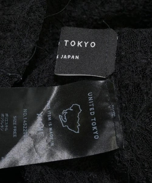 UNITED TOKYO JAPAN. Black Lace Casual Shirt