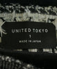 UNITED TOKYO JAPAN. BlackxGray Knee-length Skirt