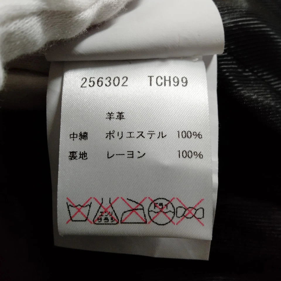 BALENCIAGA PARIS. Off White/Cream Color Leather Moto Style Jacket