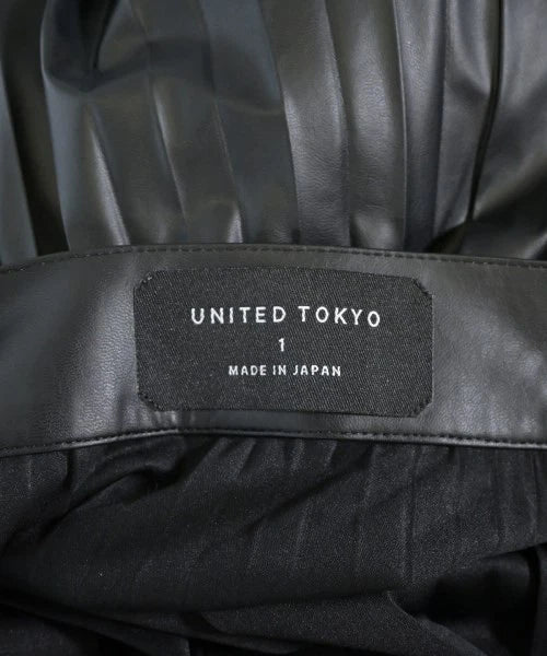 UNITED TOKYO JAPAN. Black Vegan Leather Long/Maxi Length Skirt