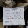 BURBERRY UK. Burberrys Khaki/Light Brown Vintage Nylon, Cotton, PolyTech Blend Coat