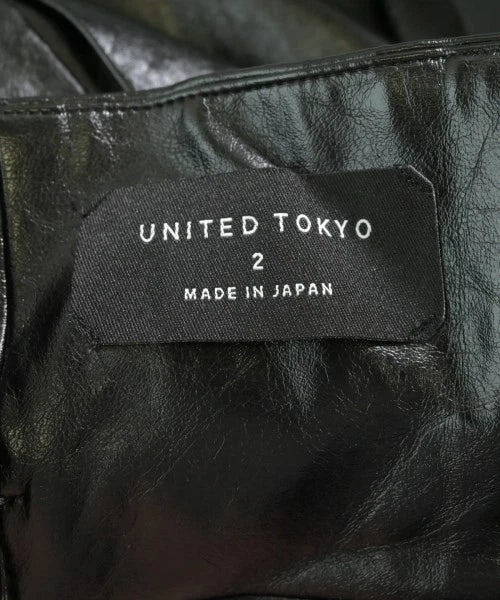 UNITED TOKYO JAPAN. Black Vegan Leather Long/Maxi Length Skirt