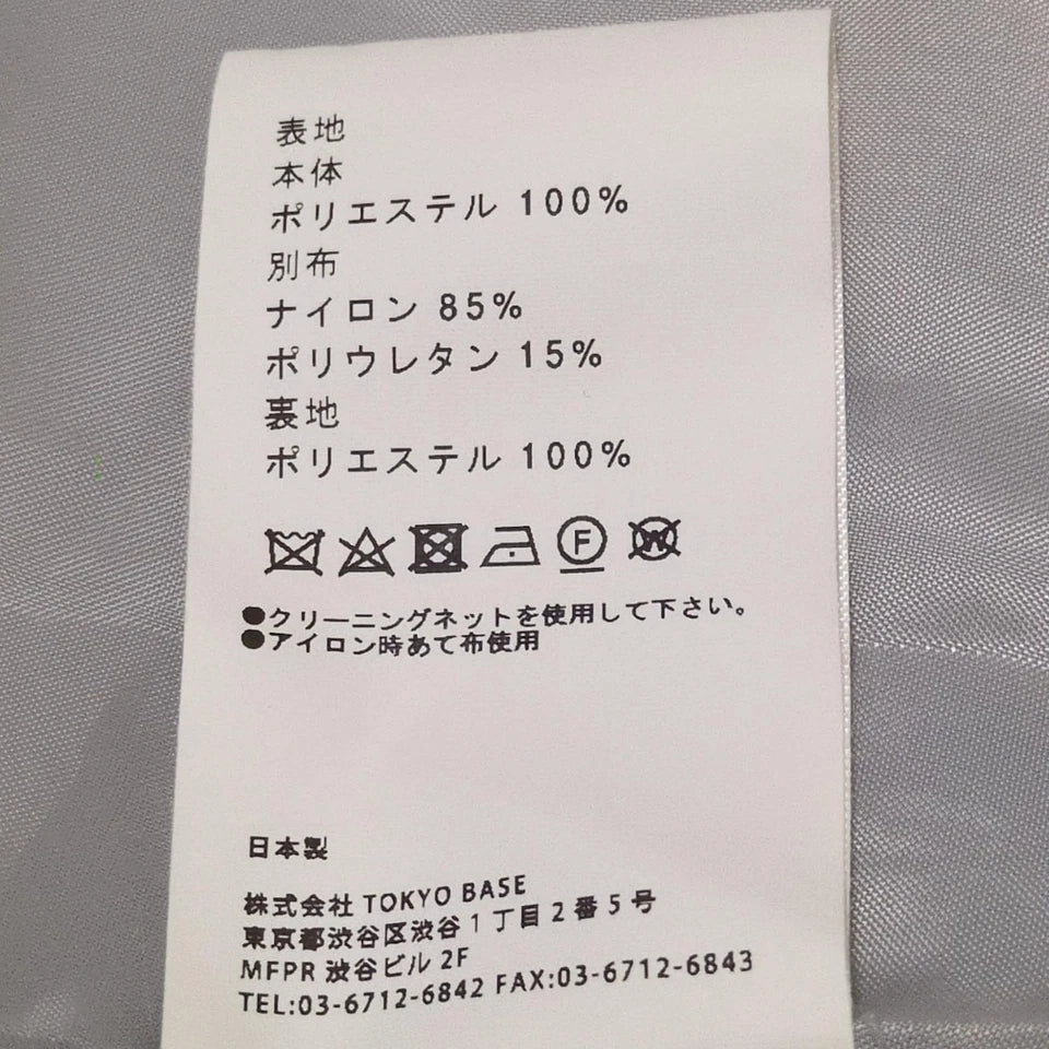 UNITED TOKYO JAPAN.  Black Blue Light Gray Dress