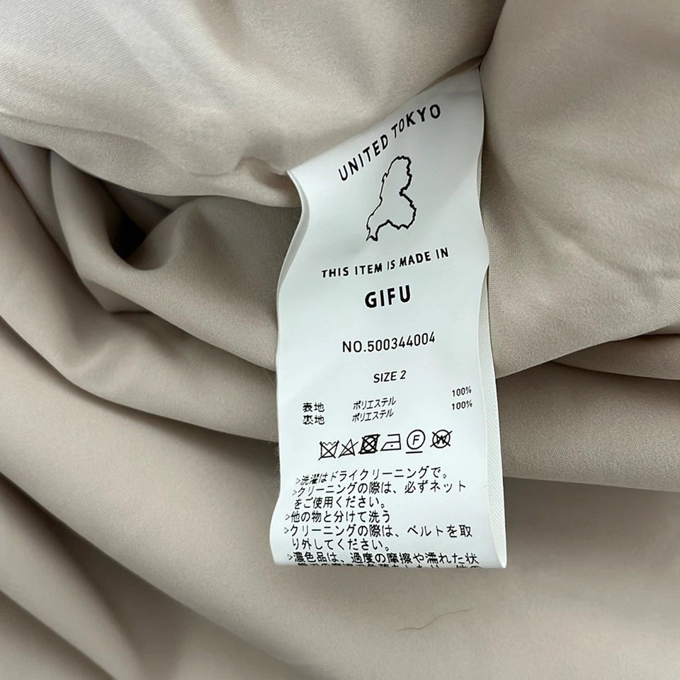 UNITED TOKYO JAPAN. Vintage Pristine Midi Length Skirt