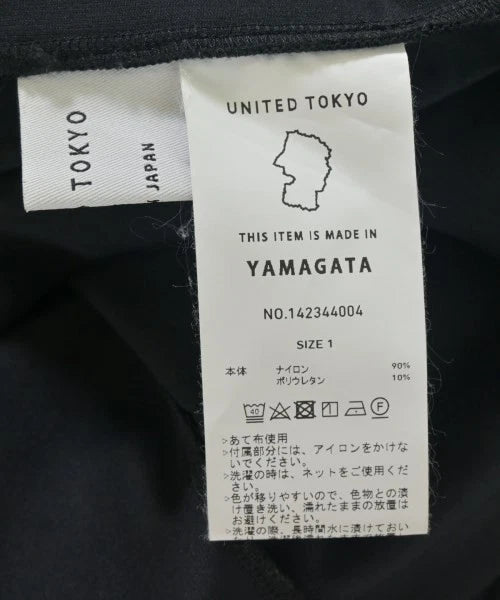 UNITED TOKYO JAPAN. Black Long/Maxi Length Skirt
