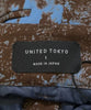 UNITED TOKYO JAPAN. BrownxBlue Abstract Paint Pattern Pants