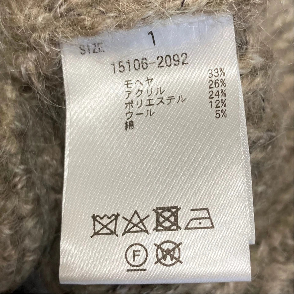 CLANE JAPAN. GREIGE COLOR MOHAIR SHAGGY CARDIGAN