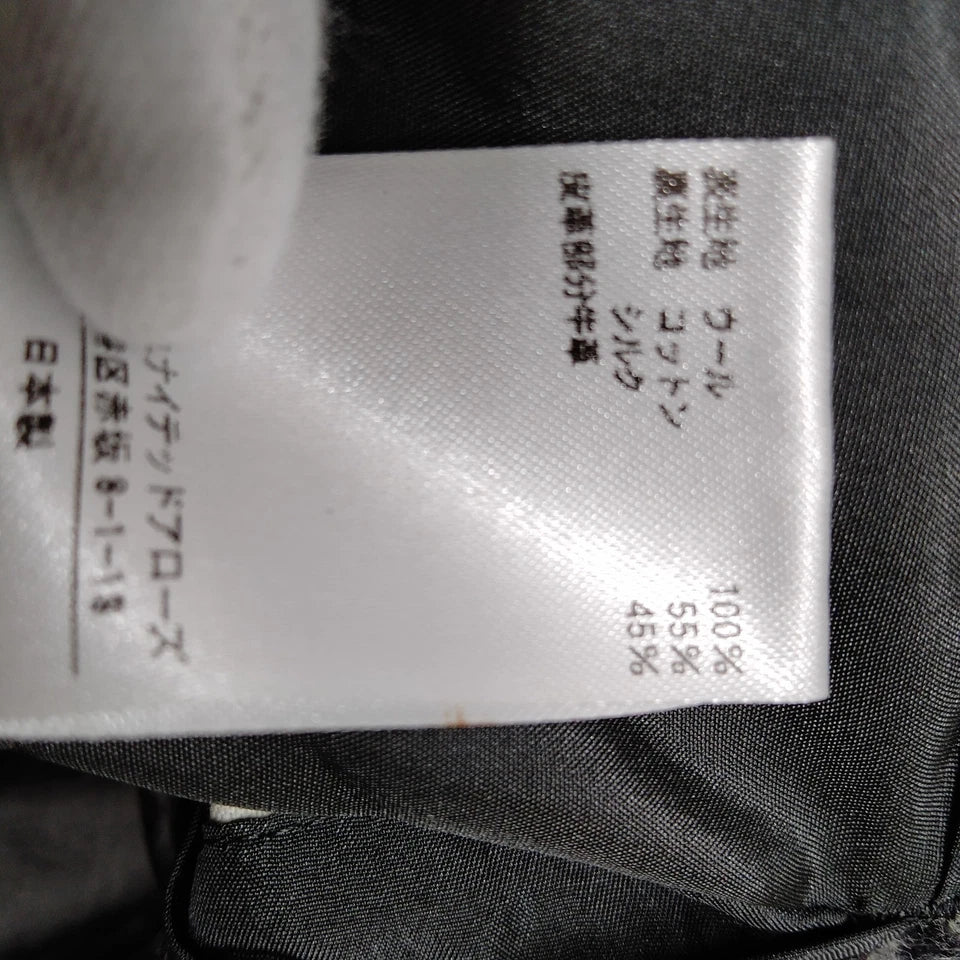 DRAWER JAPAN. Wool, Cotton, Silk Long Coat