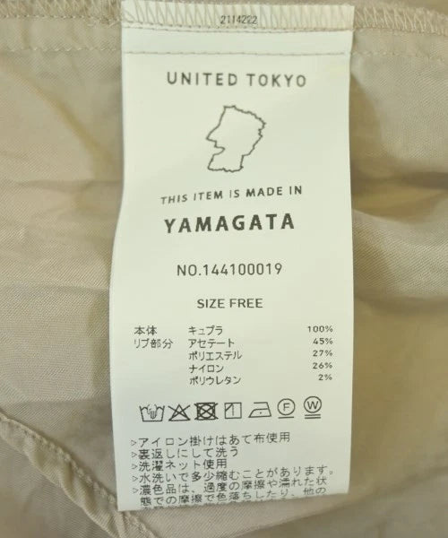 UNITED TOKYO JAPAN. BEIGE Curpo/acetate Bowtie Blouse