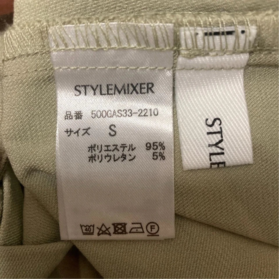 STYLEMIXER JAPAN. 23AW COLLECTION. Khaki Hanging Tuck Cami Slip Dress
